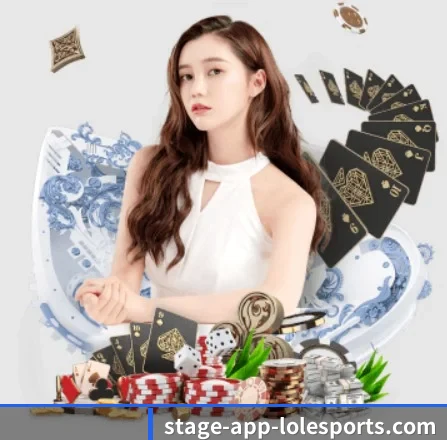 英雄联盟 APP